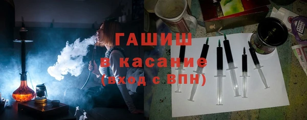 твердый Верхний Тагил